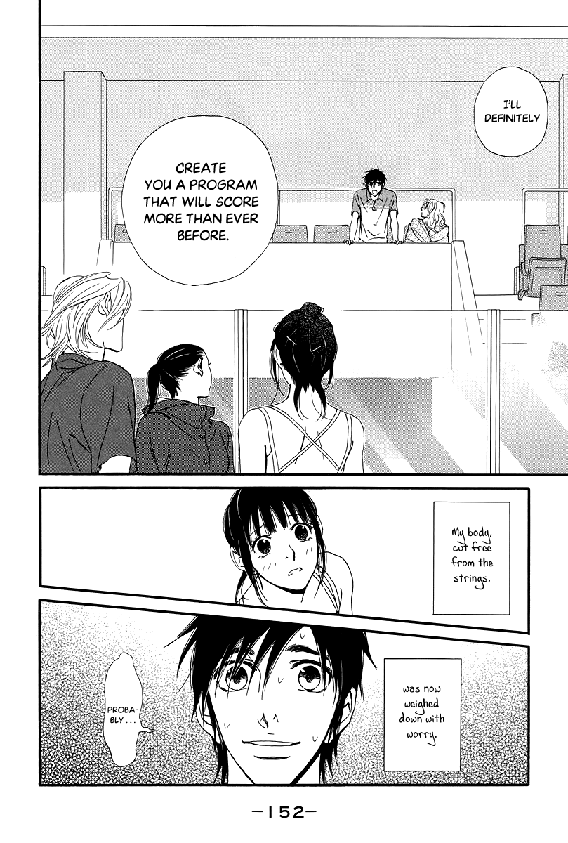 Kiss & Never Cry Chapter 35 - Page 33