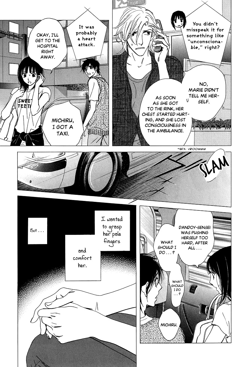 Kiss & Never Cry Chapter 35 - Page 8