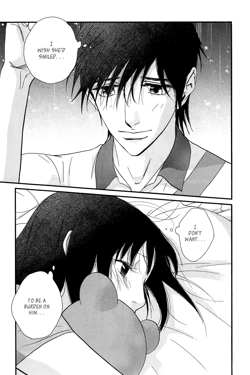 Kiss & Never Cry Chapter 36 - Page 13