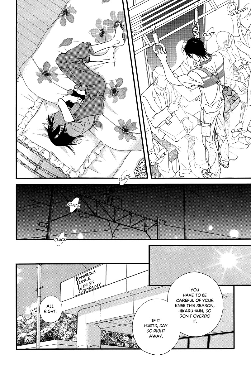 Kiss & Never Cry Chapter 36 - Page 14