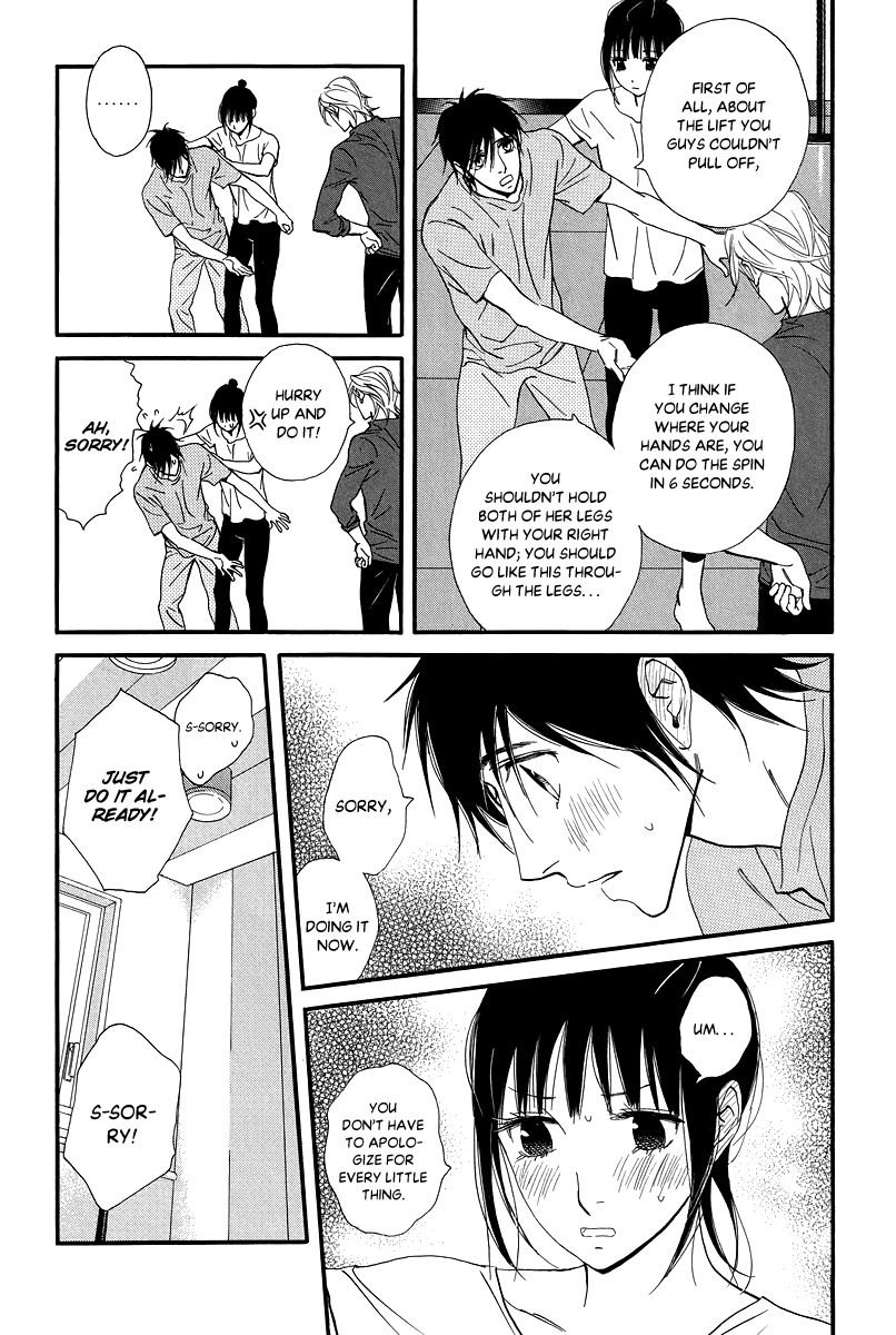 Kiss & Never Cry Chapter 36 - Page 15