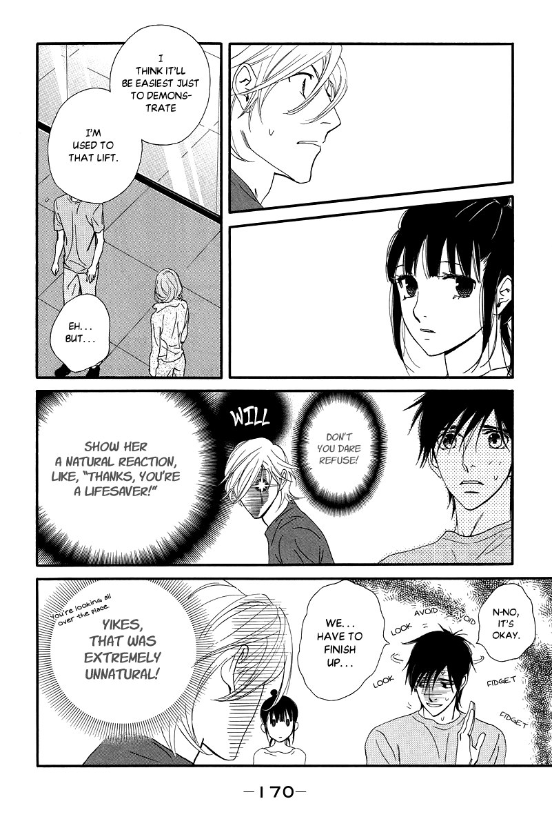 Kiss & Never Cry Chapter 36 - Page 18