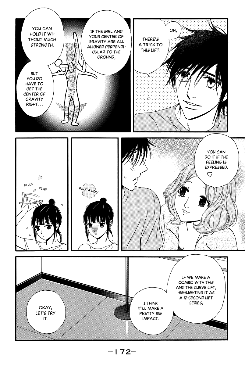 Kiss & Never Cry Chapter 36 - Page 20