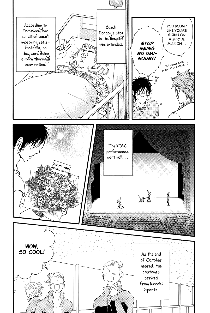 Kiss & Never Cry Chapter 36 - Page 23