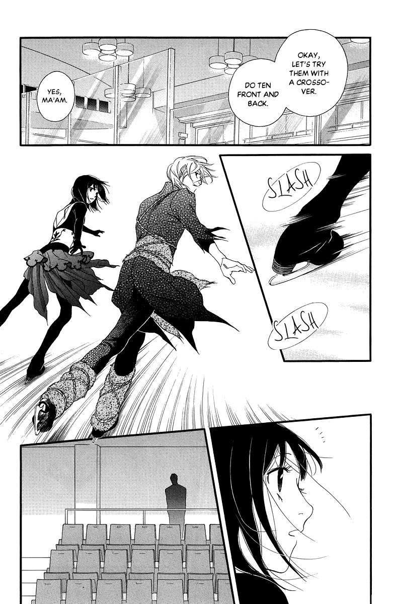 Kiss & Never Cry Chapter 36 - Page 25