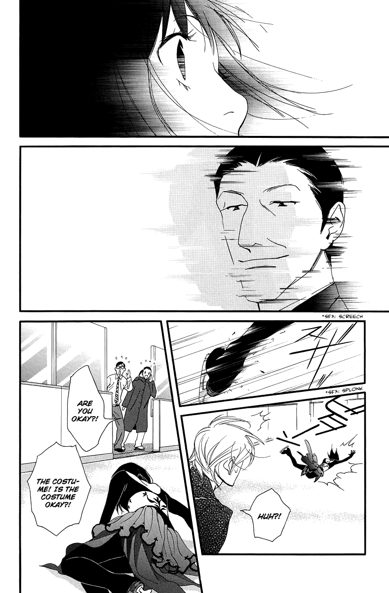 Kiss & Never Cry Chapter 36 - Page 26