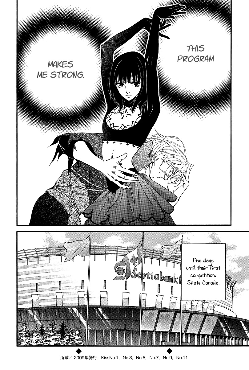 Kiss & Never Cry Chapter 36 - Page 30