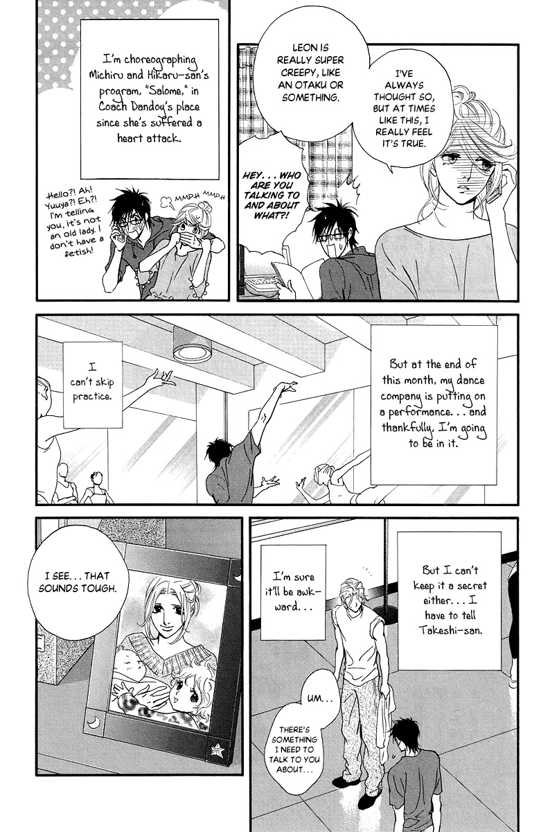 Kiss & Never Cry Chapter 36 - Page 5