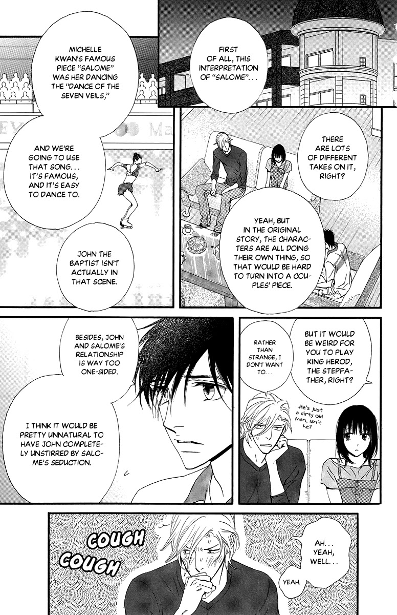 Kiss & Never Cry Chapter 36 - Page 9