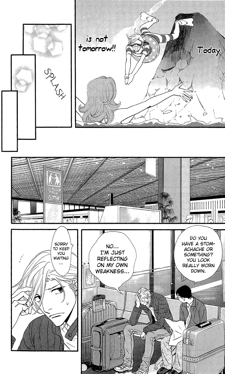 Kiss & Never Cry Chapter 37 - Page 11