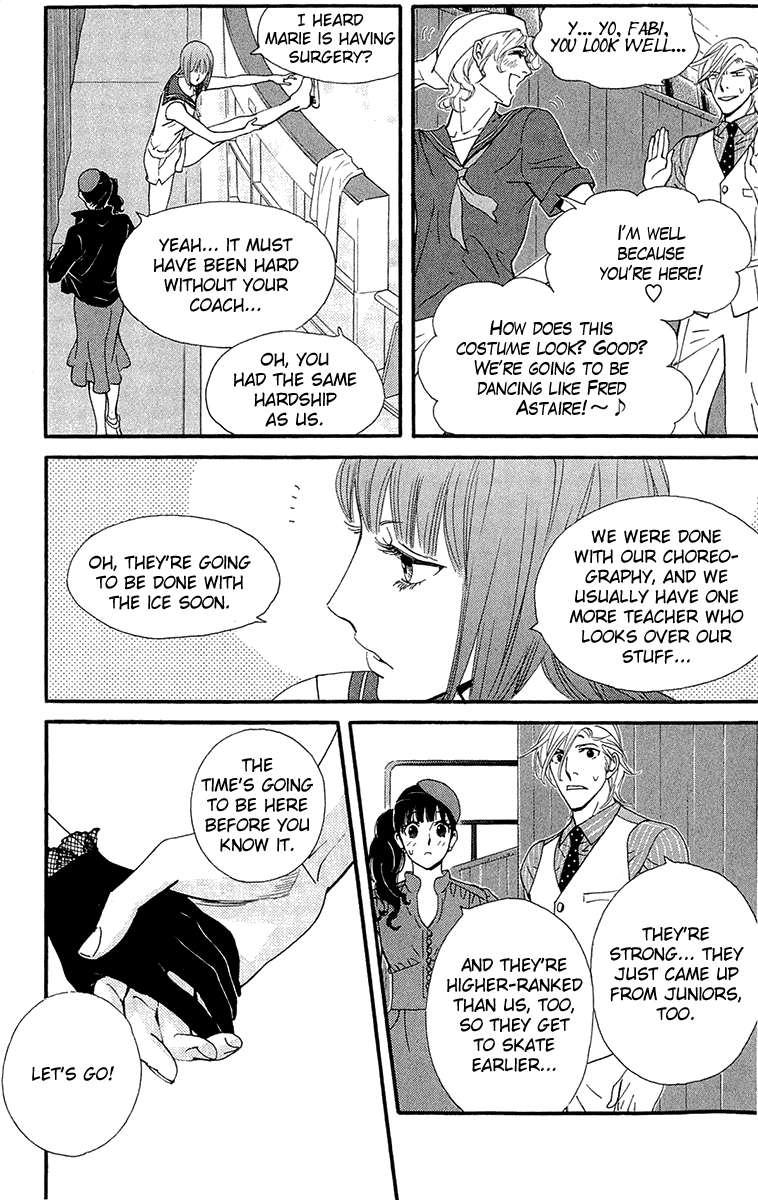 Kiss & Never Cry Chapter 37 - Page 17