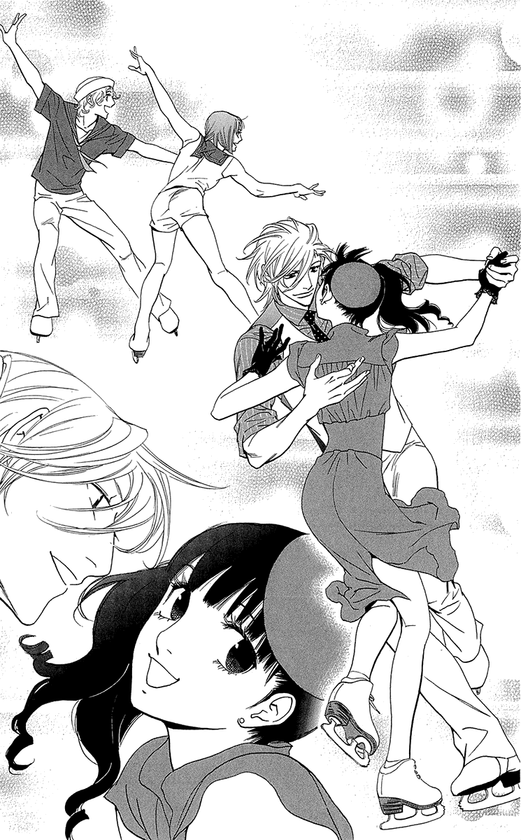 Kiss & Never Cry Chapter 37 - Page 18