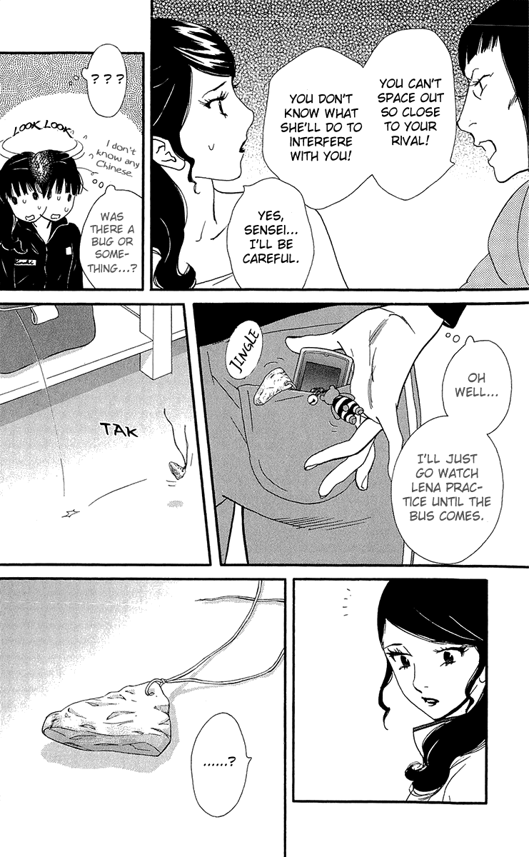 Kiss & Never Cry Chapter 37 - Page 22
