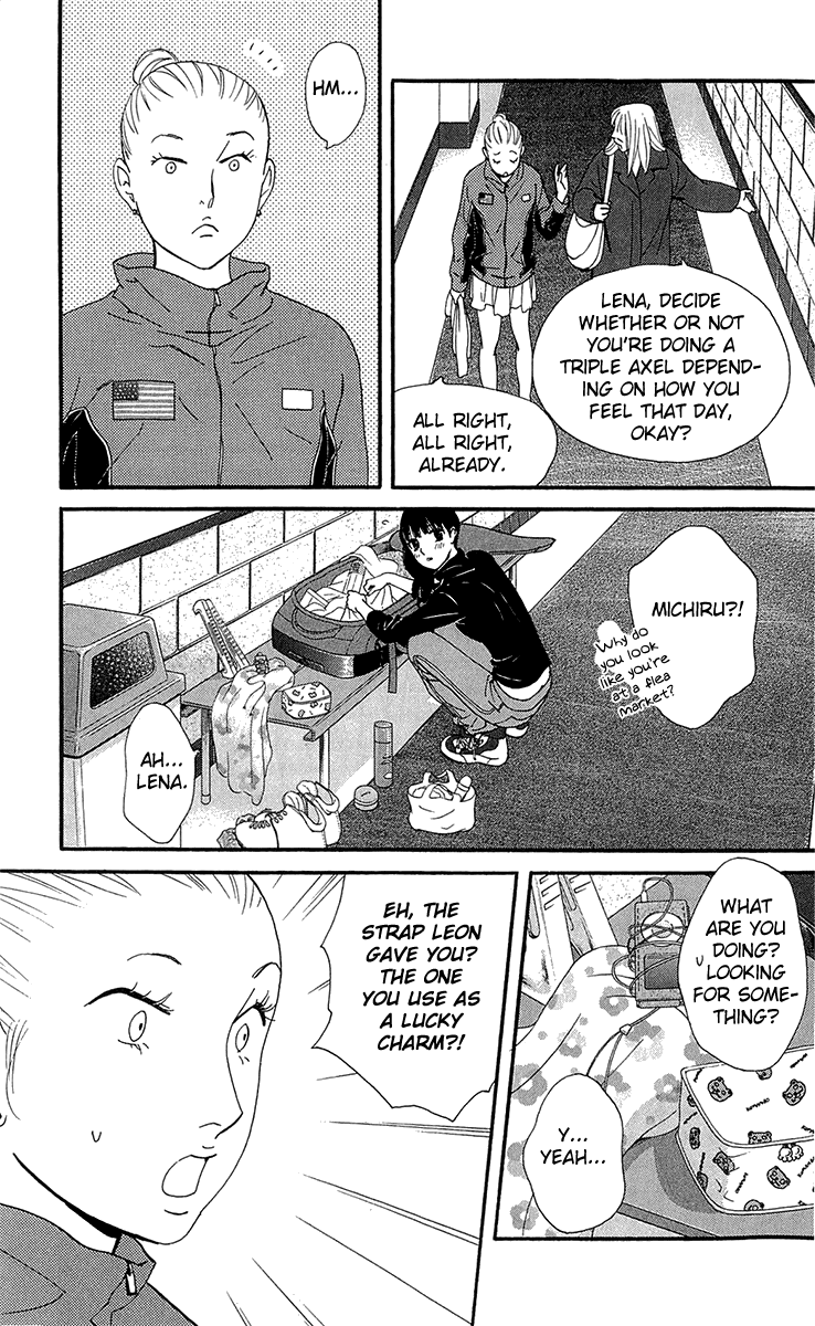 Kiss & Never Cry Chapter 37 - Page 23