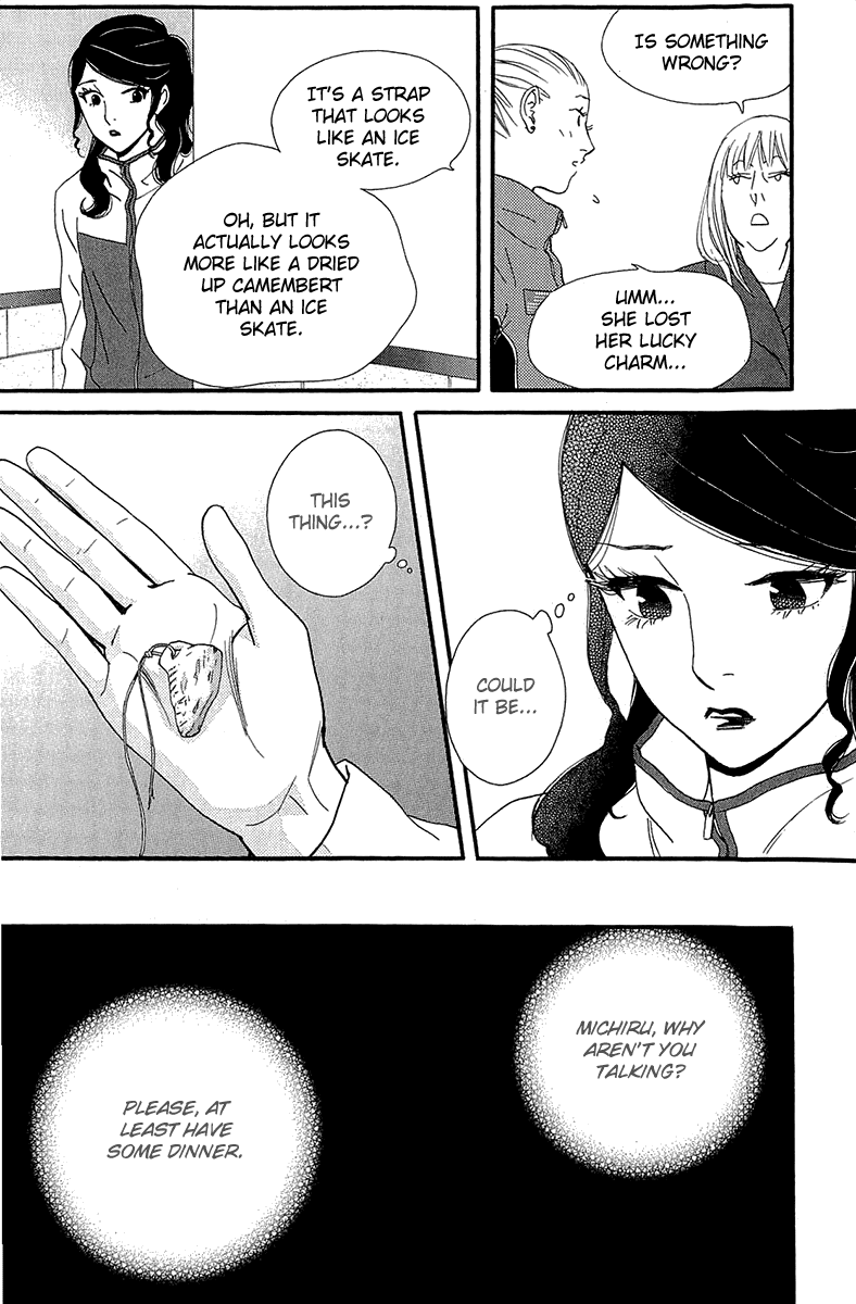 Kiss & Never Cry Chapter 37 - Page 24