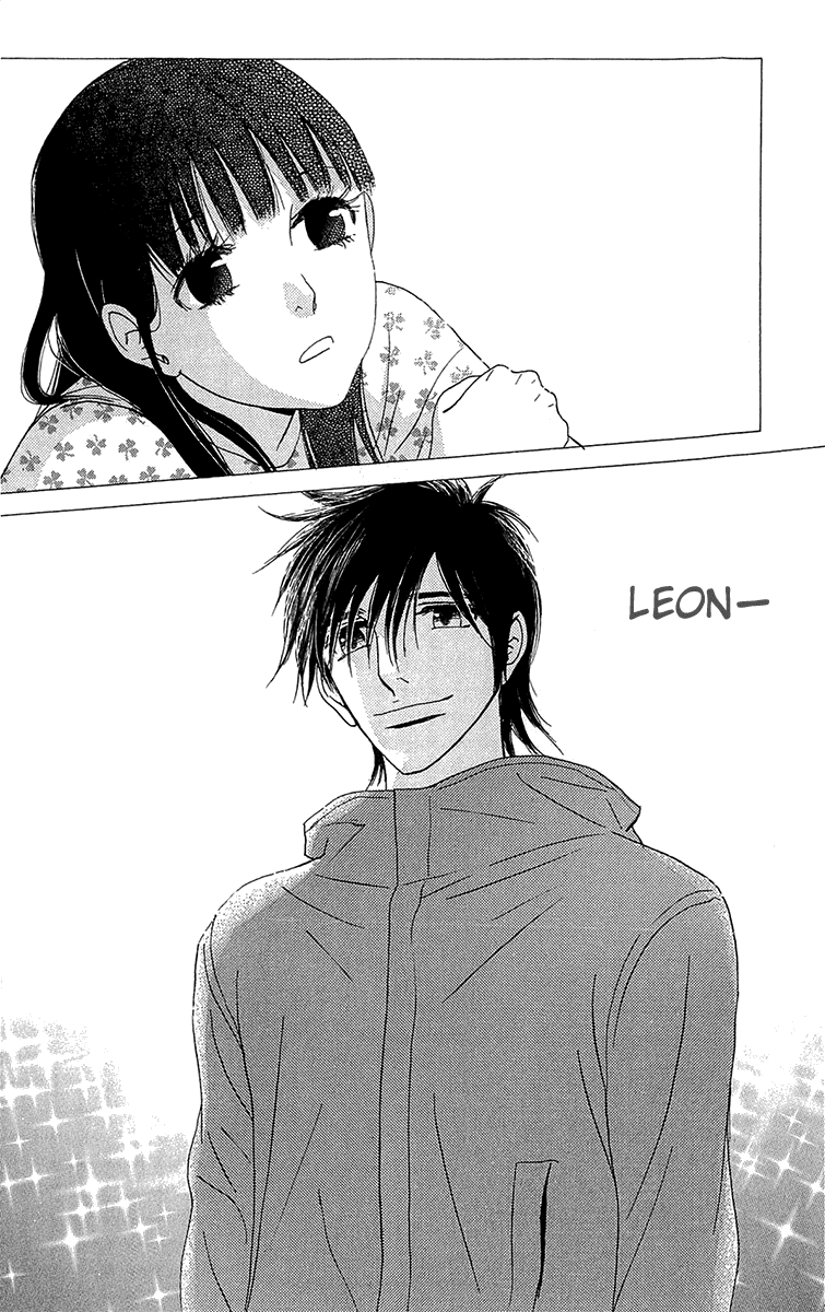 Kiss & Never Cry Chapter 37 - Page 26