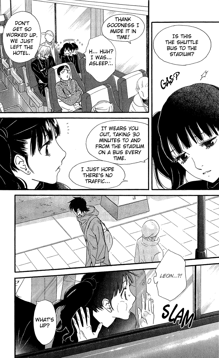 Kiss & Never Cry Chapter 37 - Page 27