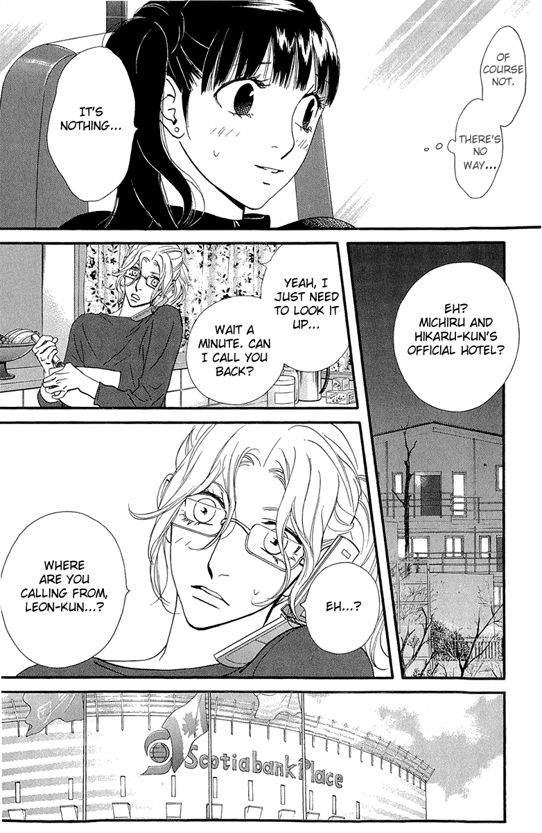 Kiss & Never Cry Chapter 37 - Page 28