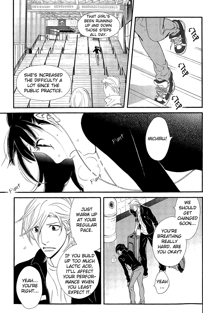 Kiss & Never Cry Chapter 37 - Page 29