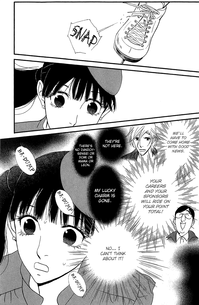 Kiss & Never Cry Chapter 37 - Page 31