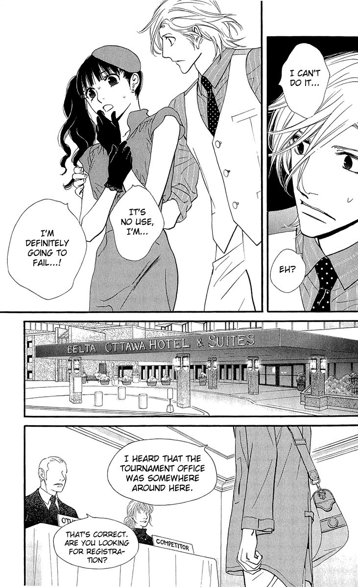 Kiss & Never Cry Chapter 37 - Page 33