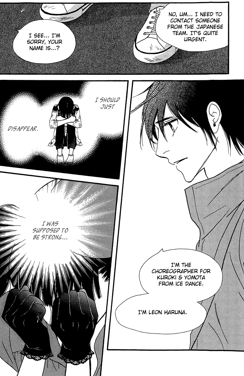 Kiss & Never Cry Chapter 37 - Page 34