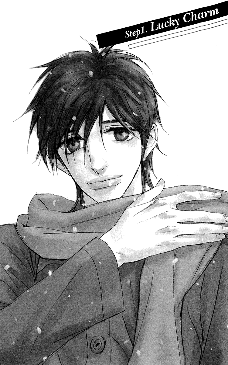 Kiss & Never Cry Chapter 37 - Page 6