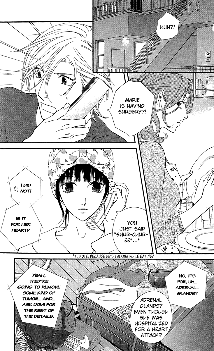 Kiss & Never Cry Chapter 37 - Page 7