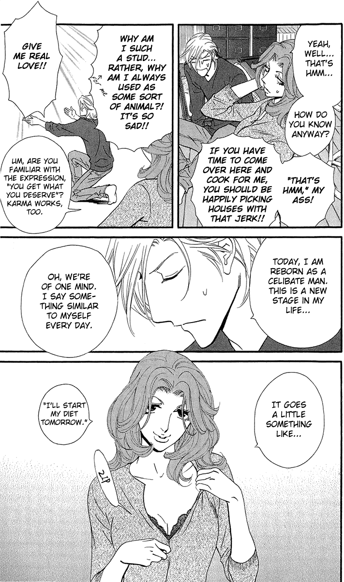Kiss & Never Cry Chapter 37 - Page 10