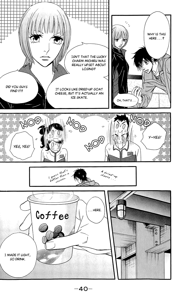 Kiss & Never Cry Chapter 38 - Page 11