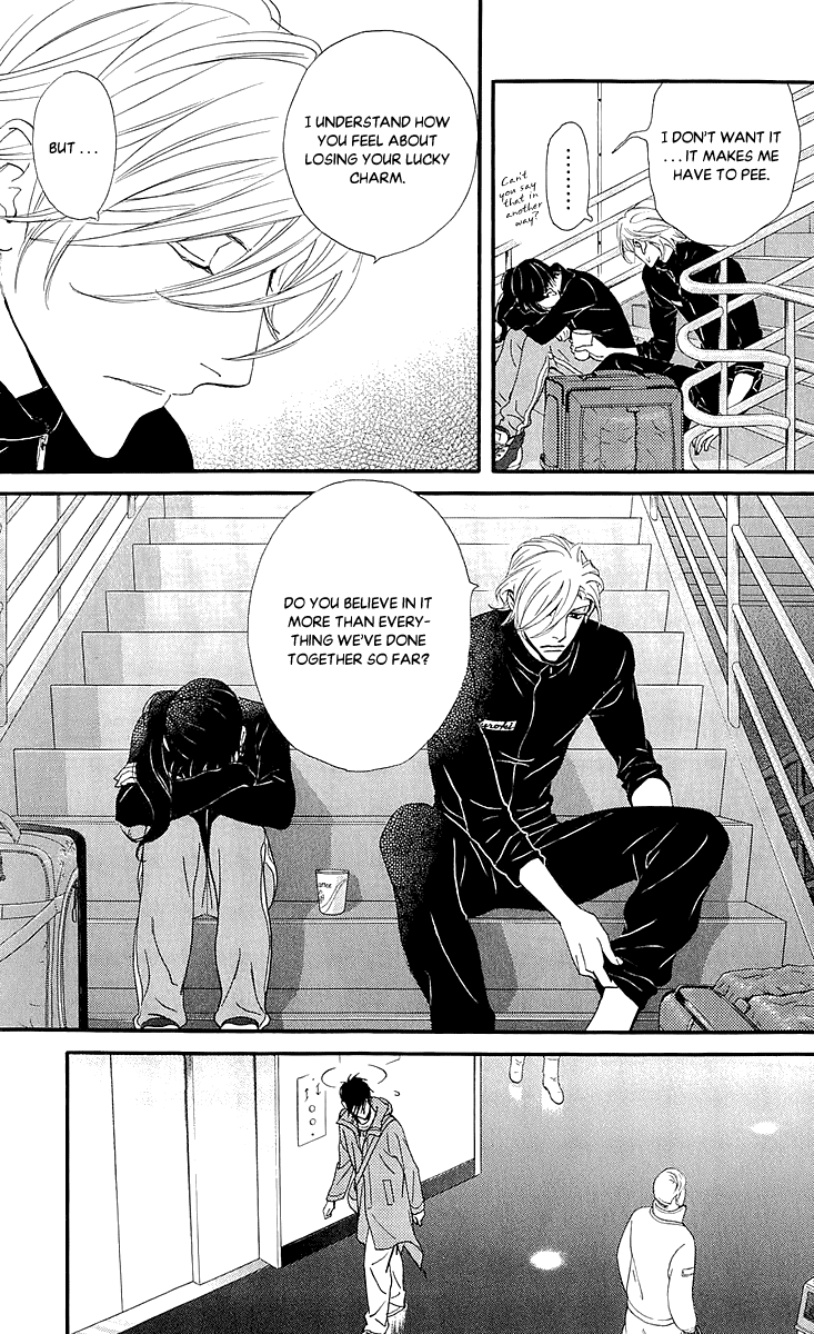 Kiss & Never Cry Chapter 38 - Page 12
