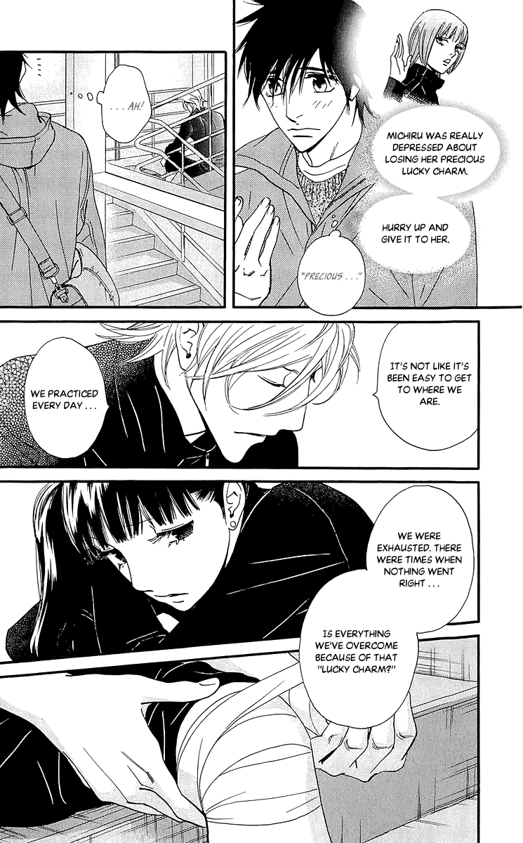 Kiss & Never Cry Chapter 38 - Page 13