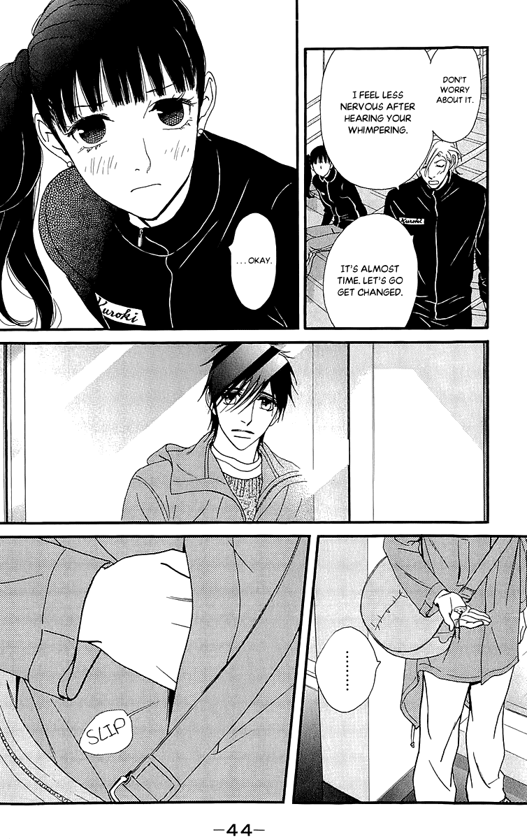 Kiss & Never Cry Chapter 38 - Page 15