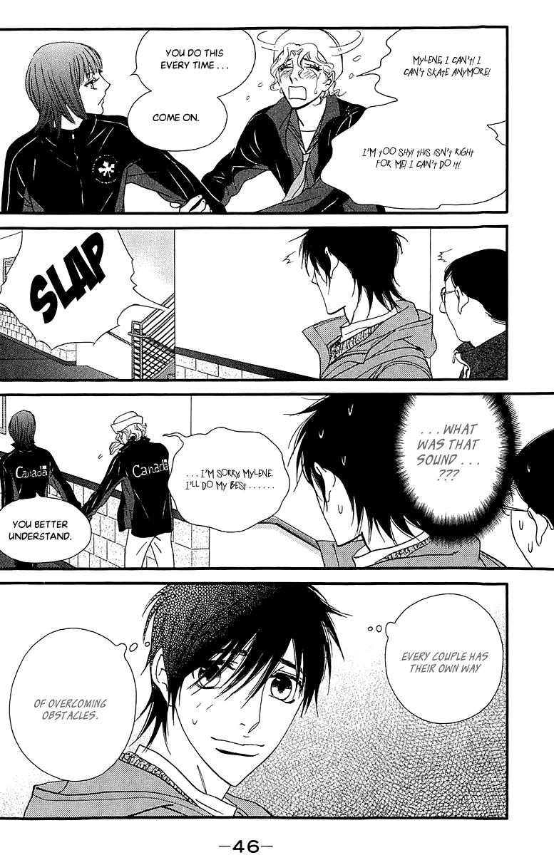 Kiss & Never Cry Chapter 38 - Page 17