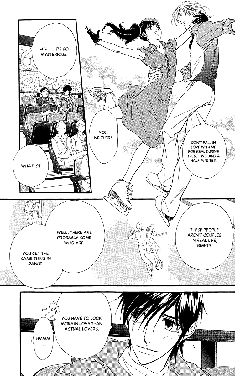 Kiss & Never Cry Chapter 38 - Page 20