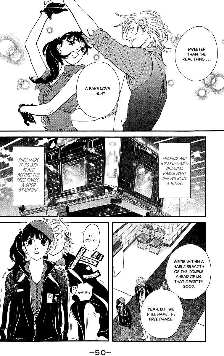 Kiss & Never Cry Chapter 38 - Page 21