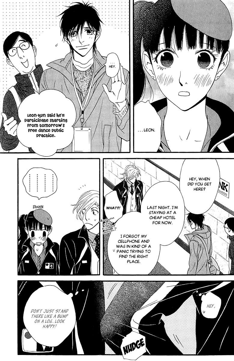 Kiss & Never Cry Chapter 38 - Page 22