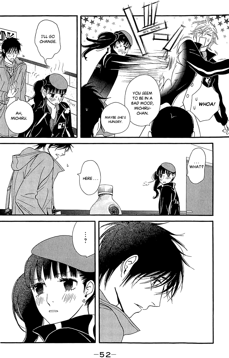 Kiss & Never Cry Chapter 38 - Page 23