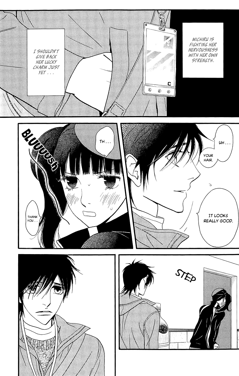 Kiss & Never Cry Chapter 38 - Page 24