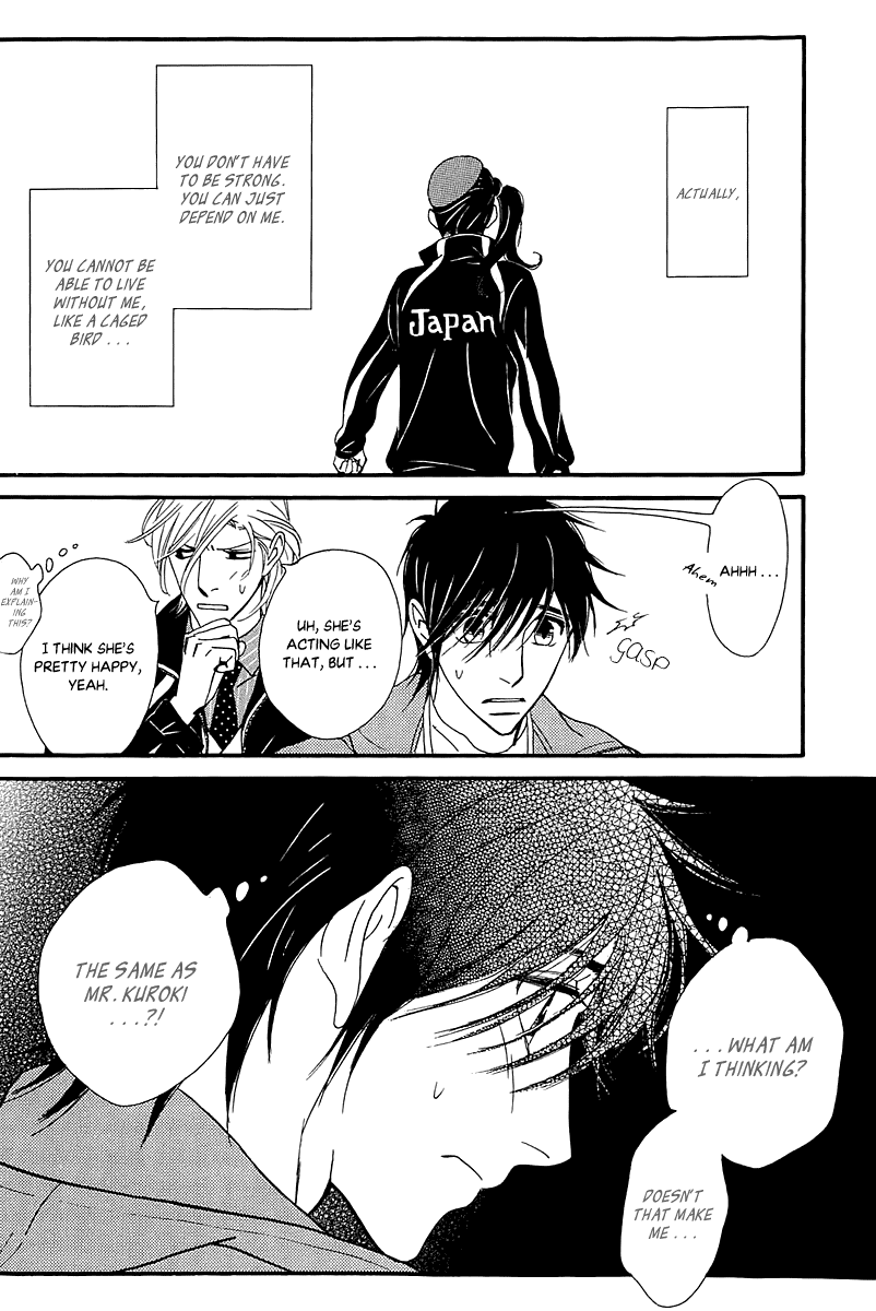 Kiss & Never Cry Chapter 38 - Page 25
