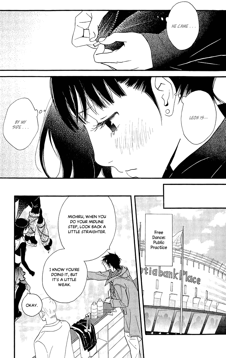 Kiss & Never Cry Chapter 38 - Page 26