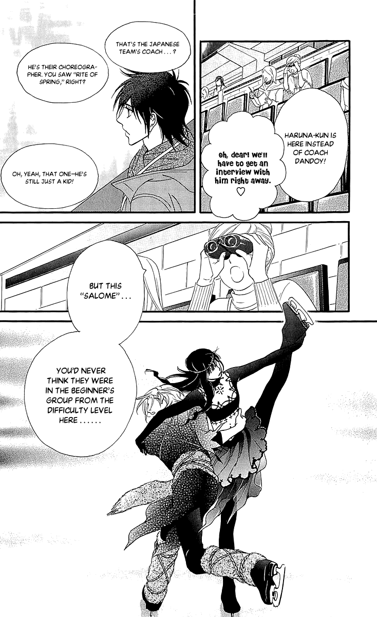 Kiss & Never Cry Chapter 38 - Page 27