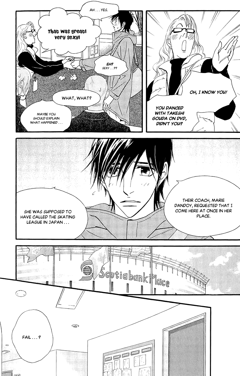 Kiss & Never Cry Chapter 38 - Page 4