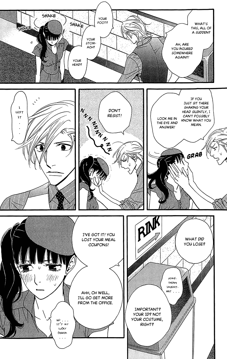 Kiss & Never Cry Chapter 38 - Page 5