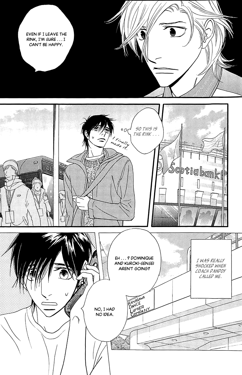 Kiss & Never Cry Chapter 38 - Page 7