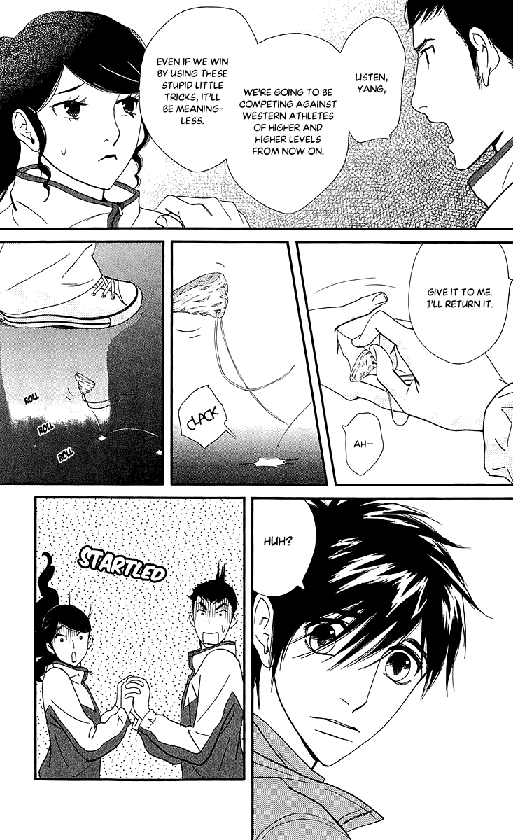 Kiss & Never Cry Chapter 38 - Page 10