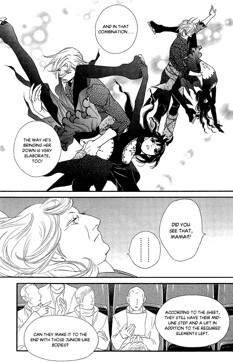Kiss & Never Cry Chapter 39 - Page 19
