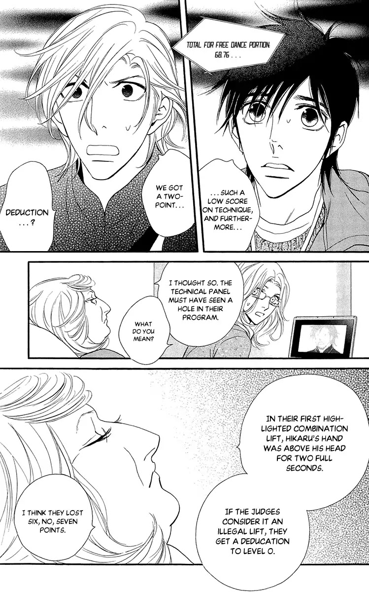 Kiss & Never Cry Chapter 39 - Page 25