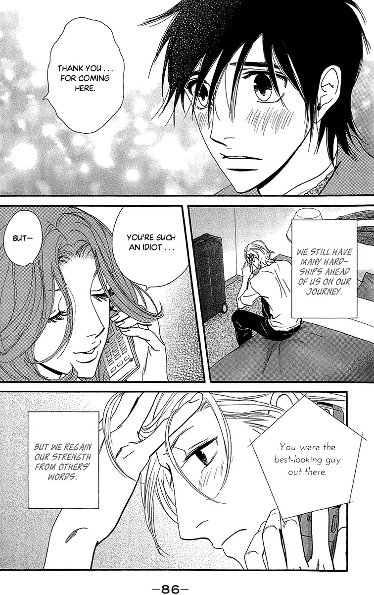 Kiss & Never Cry Chapter 39 - Page 30