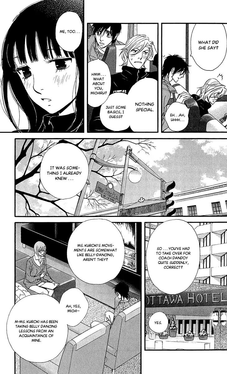 Kiss & Never Cry Chapter 39 - Page 7